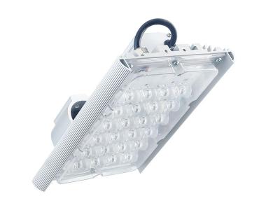 Светодиодный светильник Diora Unit Store 55/7000 4K консоль