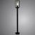Уличный светильник Arte Lamp (Италия) арт. A1036PA-1BK