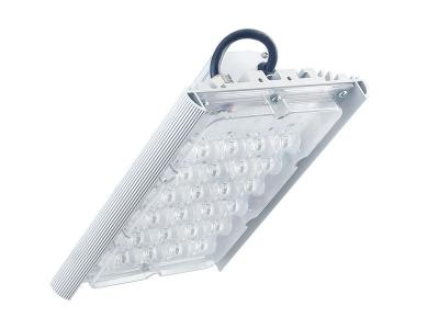 Светодиодный светильник Diora Unit Store 30/4000 4K лира