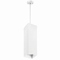 Комплект со светильником Rullo Lightstar RP6596