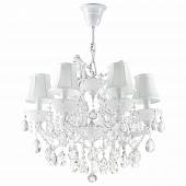 Люстра подвесная Princia Osgona 726061