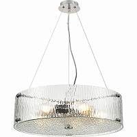 Подвесной светильник Vele Luce Magic VL5123P05